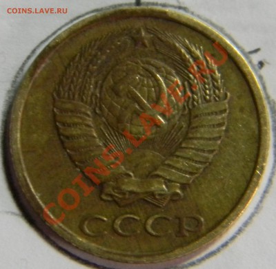 брак-смещение (30") 2 копейки 1982года - DSCN0787.JPG
