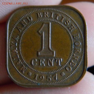 цент малайя и борнео 1957 - DSCN0897.JPG