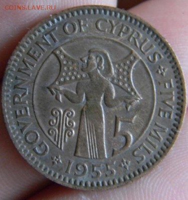 5 мил кипр 1955 - DSCN0871.JPG