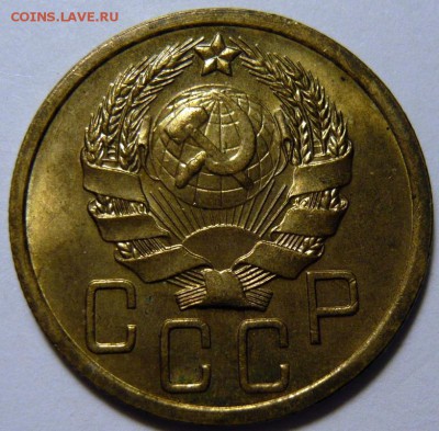 2 копейки 1924, 5 копеек 1924 UNC - P1180201.JPG