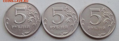 5руб 2009ммд--А2--А3--А4--редкие    1авг 22-00мск - IMG_0240.JPG