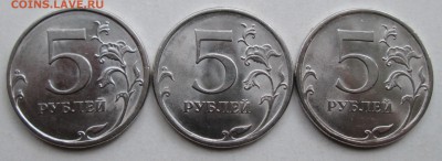 5руб 2009спмд--В--Д--Е (АС)--редкие    1авг 22-00мск - IMG_9324.JPG