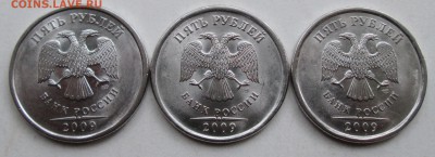5руб 2009спмд--В--Д--Е (АС)--редкие    1авг 22-00мск - IMG_9321.JPG