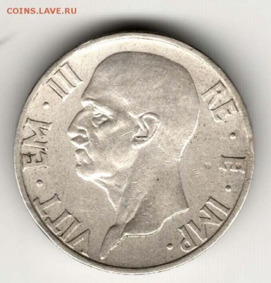Италия, 5 лир 1937. С 3000. До 31.07 - 28