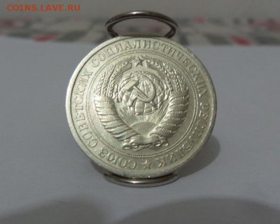 1 рубль 1974г. Годовик с 200р. аук до 03.08.2017г. - 20170731_003843