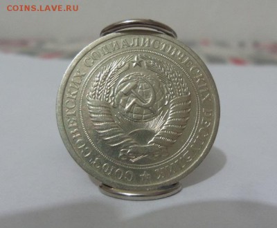 1 рубль 1974г. Годовик с 200р. аук до 03.08.2017г. - 20170731_003503