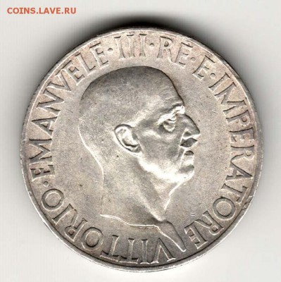 Италия, 10 лир 1936. Отличная. С 3000. До 31.07 - 30