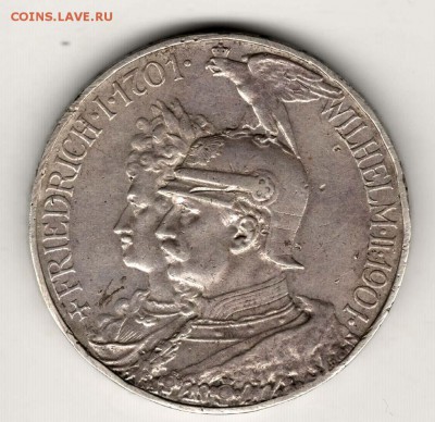 Германия, 5 марок 1901, Династия. С 3000. До 31.07 - 41