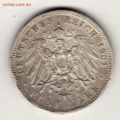 Германия, 5 марок 1901, Династия. С 3000. До 31.07 - 42