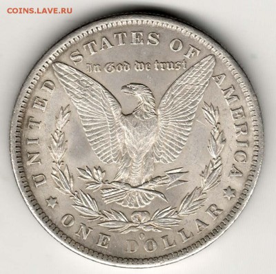 США.1 доллар 1884 О (Морган).Без обращения.С 2000.До 31.07 - 46