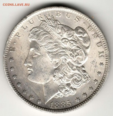 США, 1 доллар 1885 О (Морган). Без обращения.С 2000.До 31.07 - 47