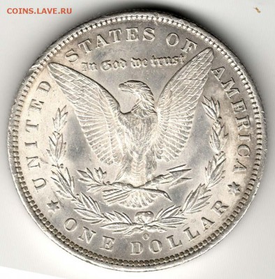 США, 1 доллар 1885 О (Морган). Без обращения.С 2000.До 31.07 - 48