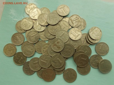 1999г 2 рубля - 8шт, 1 рубль-64шт до 31.07.2017 в 23:00 МСК - DSCN0009.JPG