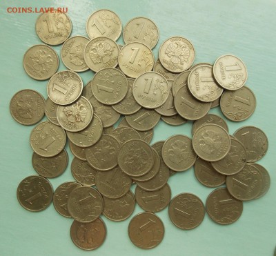 1999г 2 рубля - 8шт, 1 рубль-64шт до 31.07.2017 в 23:00 МСК - DSCN0010.JPG