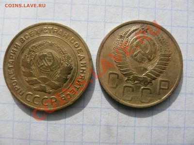 5 копеек 1930 1948 года - 29