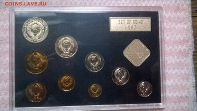 Набор погодовки ГБ СССР 1987 г. ЛМД - WP_20170731_07_40_13_Pro
