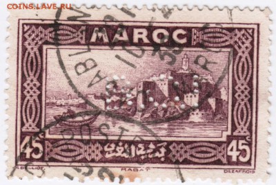 Марка. Марокко 1933 г. Дворцы.. до 05.08.17 г. в 23.00 - Scan-170725-0012