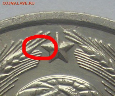 Набор погодовки ГБ СССР 1987 г. ЛМД - DSC07213.JPG