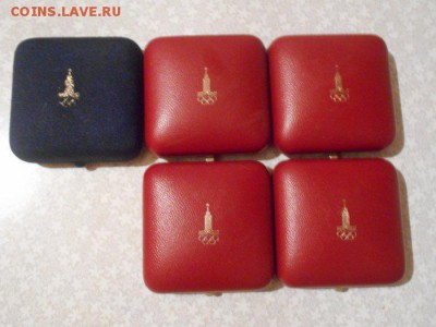 Коробки для серебренных монет Олимпиада-80  до 2.08.17 - DSCN8449[1].JPG