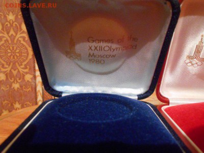 Коробки для серебренных монет Олимпиада-80  до 2.08.17 - DSCN8448[1].JPG