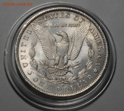 США, 1 доллар 1885 О (Морган). Без обращения.С 2000.До 31.07 - 01