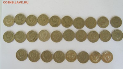 10 и 15 копеек поздних Советов - IMG_3451.JPG