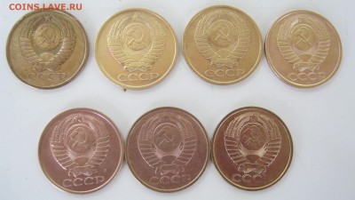 5 копеек поздних Советов (25 шт.) - IMG_3457.JPG