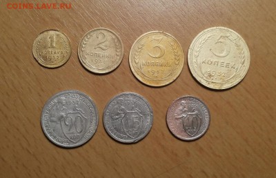 годовой комплект 1932г - 1,2,3,5,10,15,20 к до 6.08 блиц - 1932 годовой 4 1