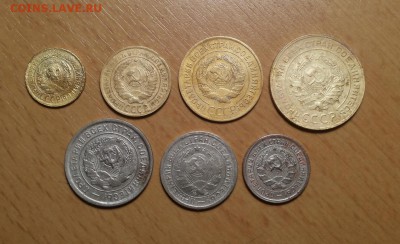 годовой комплект 1932г - 1,2,3,5,10,15,20 к до 6.08 блиц - 1932 годовой 4 2