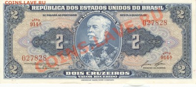 Боны инострань в ПРЕССЕ - Brasil_2Cruseiros_1954-58_1