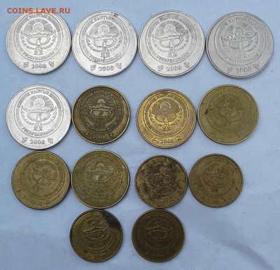 Киргизия 10-50 тыйын, 1-3-5-10 сом (29шт). до 03.08.17 - 20170731_124210-1