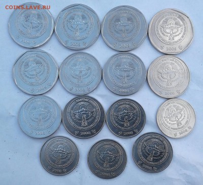 Киргизия 10-50 тыйын, 1-3-5-10 сом (29шт). до 03.08.17 - 20170731_123812-1