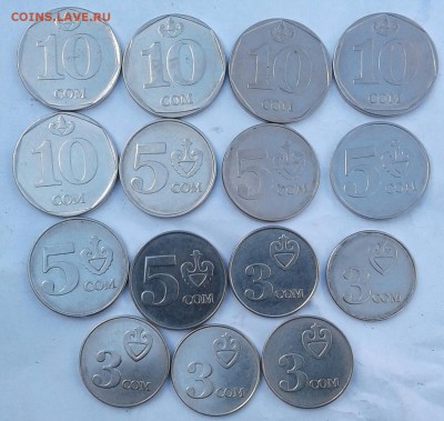 Киргизия 10-50 тыйын, 1-3-5-10 сом (29шт). до 03.08.17 - 20170731_123616-1