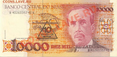 Боны инострань в ПРЕССЕ - 10CruzadosNovo_1989_1