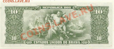 Боны инострань в ПРЕССЕ - 1Centavo_1966_2