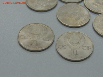 40 лет ПОБЕДЫ Мешковая ФИКС - DSCN4078