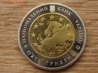 Украина 5 грн. 2009 БИМ Совет Европы до 02.08.17 в 22.00М - IMG_2498.JPG
