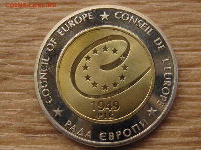 Украина 5 грн. 2009 БИМ Совет Европы до 02.08.17 в 22.00М - IMG_2497.JPG