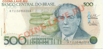 Боны инострань в ПРЕССЕ - 500Cruzados_1986_1