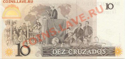 Боны инострань в ПРЕССЕ - 10Cruzados_1986_2