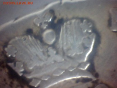 Рубль 1728 - WIN_20170731_174319.JPG