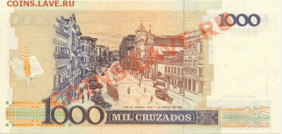 Боны инострань в ПРЕССЕ - 1000Cruzados_1987_2