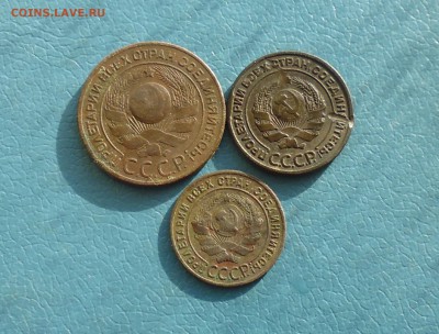 1,2,3 коп 1924г + бонус 1коп 1931г до 2.08.в 22.10 мск - IMG_20170728_094900.JPG