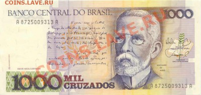 Боны инострань в ПРЕССЕ - 1000Cruzados_1987_1