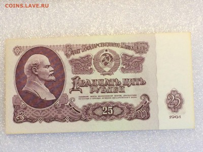 Банкноты СССР - iPZJclYaMxU