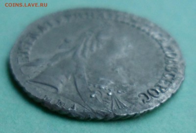 15 копеек 1771. подлинность, оценка - SAM_8870