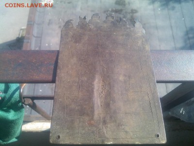 Икона - IMG_20170731_161700