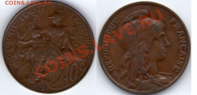 Франция, 10 сентим, 1913 год до 5.03.11 22:00 - Fr_10c_13