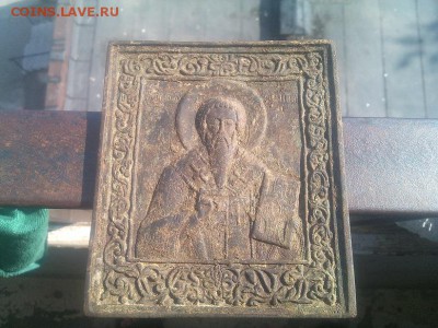 Икона. Прошу определить и оценить. - IMG_20170731_161711