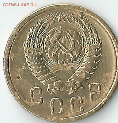 2 коп 1956 года оценка - сканирование0007
